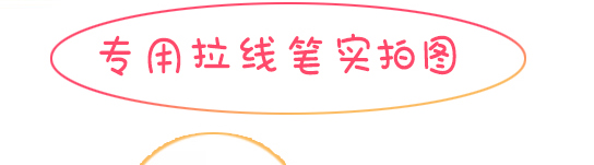 包旺畫花筆000#