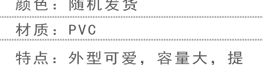 工具箱