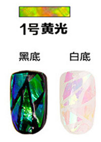 黃光5*20cm