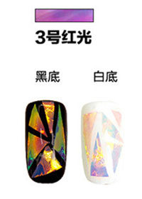 紅光5*20cm