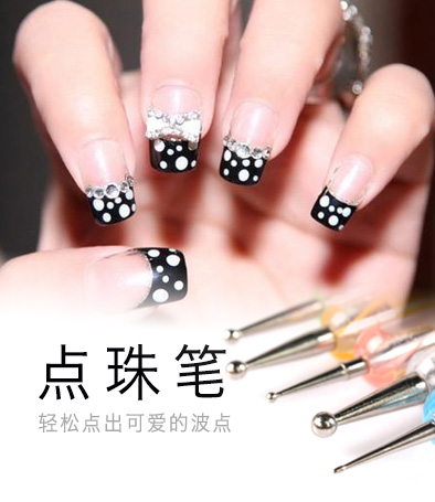 雙頭點(diǎn)花、勾畫、點(diǎn)珠筆 5只裝一套