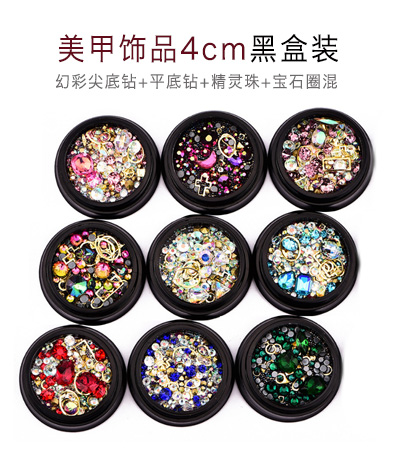 美甲飾品4cm黑盒裝 一盒（多品種）