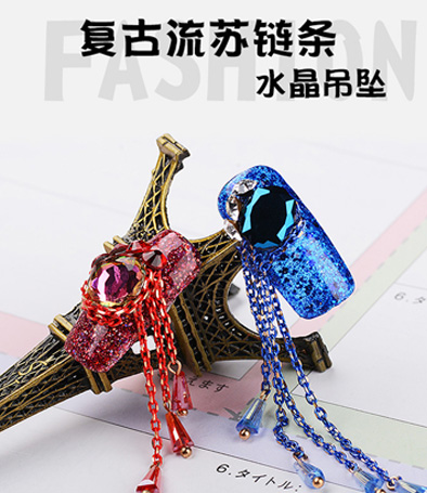 復(fù)古流蘇水晶鏈飾品鏈 （備注顏色，不備注隨機(jī)發(fā)）