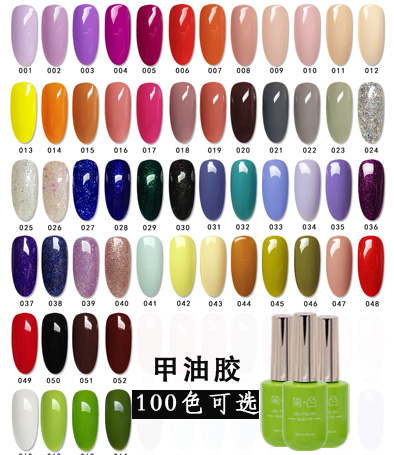 全色套裝