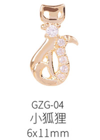 GZG-04小狐貍