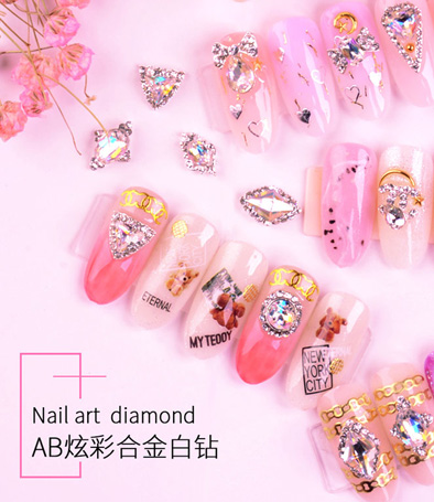 美甲裝飾品水鉆彩鉆AB合金鉆白鉆一顆