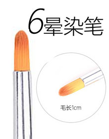 漸變暈染戳戳筆