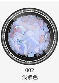 002淺紫色