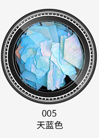 005天藍(lán)色