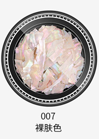 007裸膚色