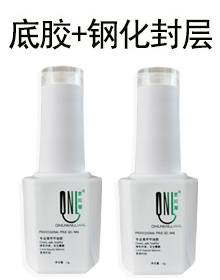 底膠+鋼化封層