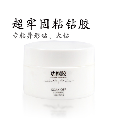 15g不流動(dòng)啫喱粘鉆膠