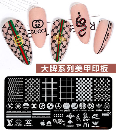 美甲轉(zhuǎn)印工具 新款美甲大牌logo印花鋼板 指甲油印章模板