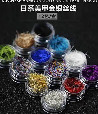 美甲常用飾品 金銀絲線 12色顏色一套 全套