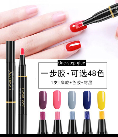 網(wǎng)紅美甲筆一步膠2g裝三合一甲油膠48色可選