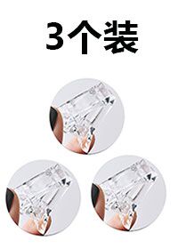 水晶夾子3個裝
