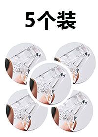 水晶夾子5個裝