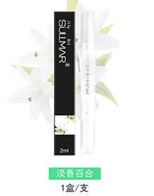 百合精華營(yíng)養(yǎng)筆