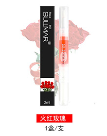 玫瑰精華營(yíng)養(yǎng)筆