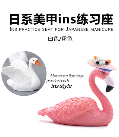 日系美甲ins練習(xí)座