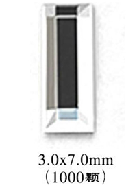 異型平底鉆1000顆3x7mm透明
