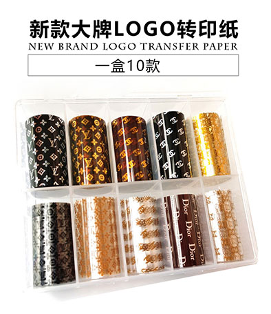 新款大牌LOGO轉(zhuǎn)印紙