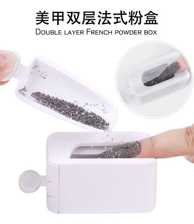 美甲雙層粉塵回收盒