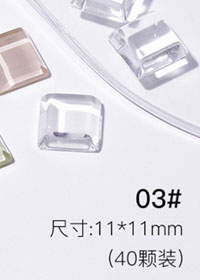 03#玻璃色卡（40顆）