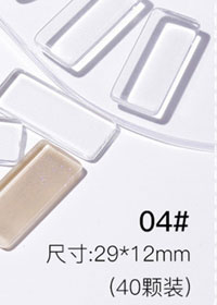 04#玻璃色卡（40顆）