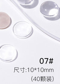 07#玻璃色卡（40顆）