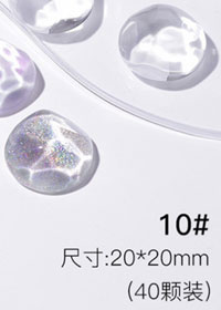 10#玻璃色卡（40顆）