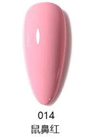 HP014