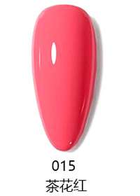 HP015
