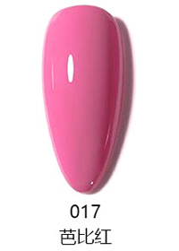 HP017