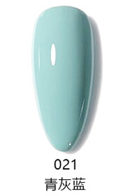 HP021
