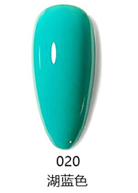 HP020