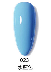HP023