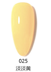 HP025