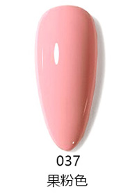 HP037