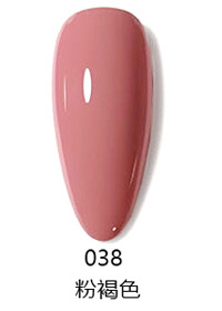 HP038