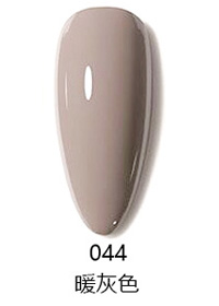 HP044