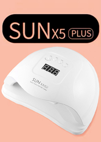 80W美甲燈sunx5puls