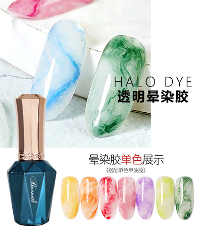 柏內(nèi)特暈染膠