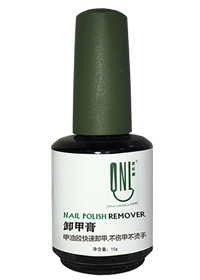 氫能量爆裂卸甲膏1瓶