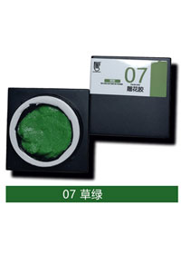 007#草綠