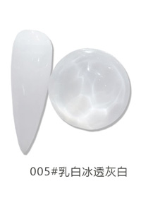 月光白系列005#冰透灰白