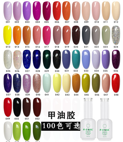 R.S NAIL品牌（原簡色） 甲油膠 16g 100色可選