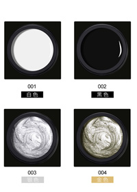 小黑瓶拉絲膠四色套裝