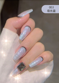 003#極光藍(lán)